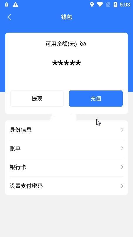 旺商聊下载安装2025年版本?获取最新版安装包的方法