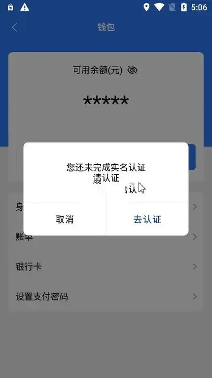 汪汪商聊App官方下载?获取安卓与iOS版本资源